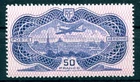 France-Michel 321 uncirculated**/MNH Attest Michaux