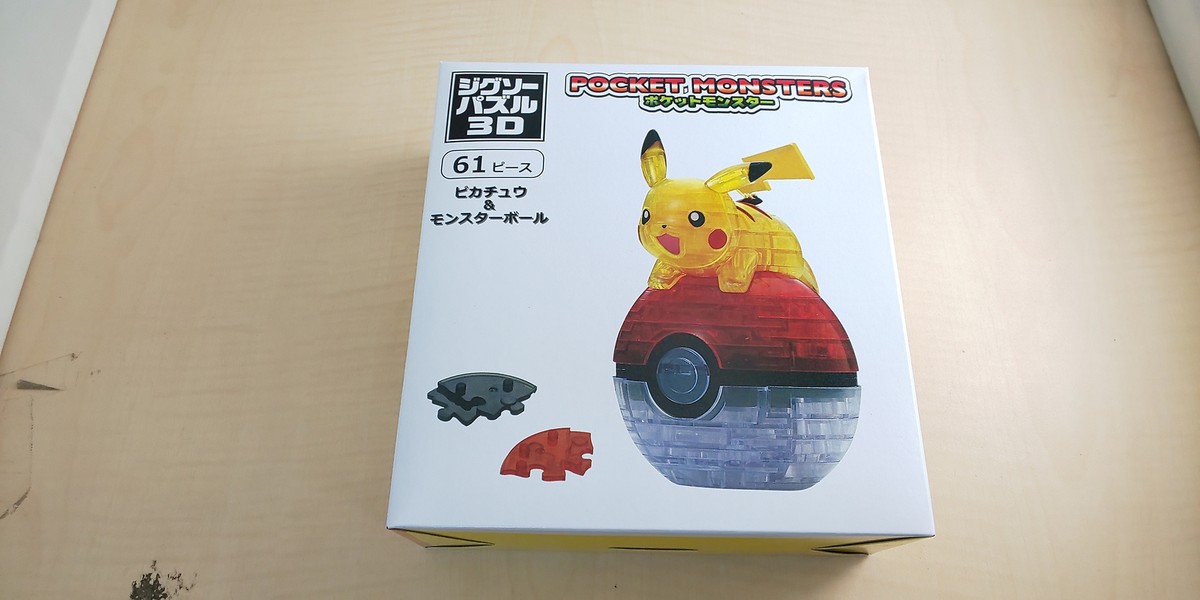 POKET MONSTERS ALL COLLECTION ジグソーパズル POKET MONSTERS ALL COLLECTION ジグソーパズル POKET MONSTERS