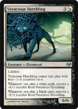 VORACIOUS HATCHLING Eventide MTG Magic the Gathering Cards DJMagic