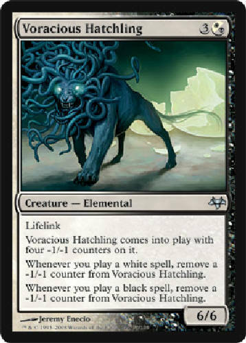 VORACIOUS HATCHLING Eventide MTG Magic the Gathering Cards DJMagic - Picture 1 of 1