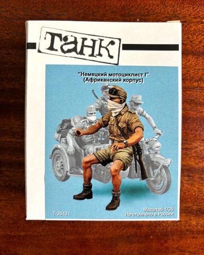 Tank Model 1/35 T-35131 German Motorcycle Rider I (Africa Corps) Resin Figure