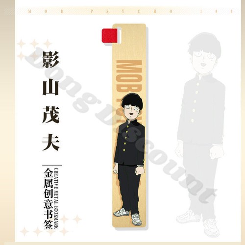 Creatividad Regla de Metal Marcador Mob Psycho 100 Papelería Anime Suministros Escolares - Imagen 14 de 19