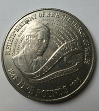 1998 Five pound coin Prince Charles' birthday