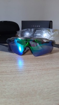 Oakley Radar Ev Path Brille