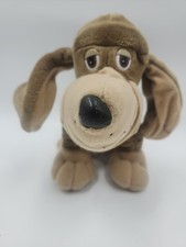 Tonka Pooch Patrol Vintage Plush Hound Dog Brown Poseable Lips Toy 13"
