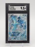 ARTICUNO 2025 POKEMON JOURNEY TOGETHER ILLUSTRATION RARE 161/159 SGC 9.5 Q7136