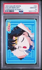 1993 SAILOR MOON CARDDASS W PART 1 32 SAILOR MERCURY PSA 10