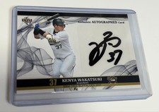 2017 BBM Certificate of Authenticity Kenya Wakatsuki Orix Buffales Auto /50