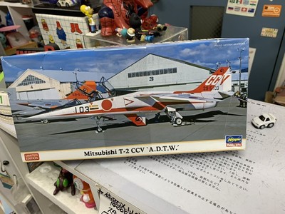 Baku Auslaufmodell Super Jet Mitsubishi T-2 Cc V unmontiert Boxman 77