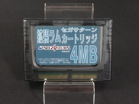 Tested X-MEN VS Street Fighter 4MB RAM Cartridge SEGA Saturn SS made in Japan 3