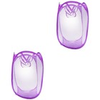  2 Pieces Mesh Laundry Baskets University Folding Dirty Clothes Cute