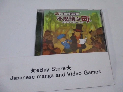 Professor Layton GAME SOUND TRACK CD Professor Layton and the Curious Village