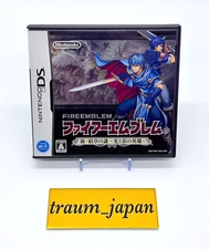 Nintendo DS Fire Emblem New Mystery of The NDS Japan Emblem Tested