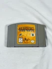 Duke Nukem Zero Hour (Nintendo 64 N64, 1997) Cartridge Only N64 Tested Working