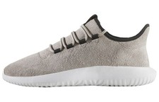 adidas gazelle silver green womens Adidas Tubular Shadow main image 1