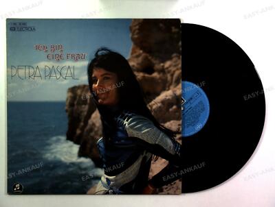 Petra Pascal - Ich Bin Eine Frau GER LP 1973 '