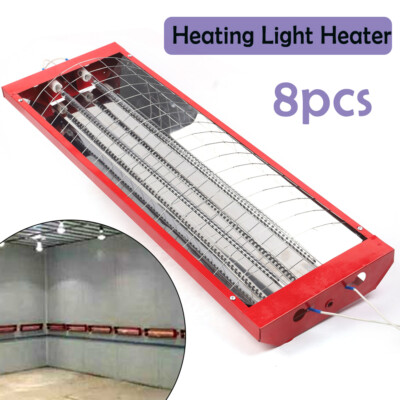 8PCS 2kW Infrared Paint Curing Light Heating Lamp Heater For Spray Baking Booth