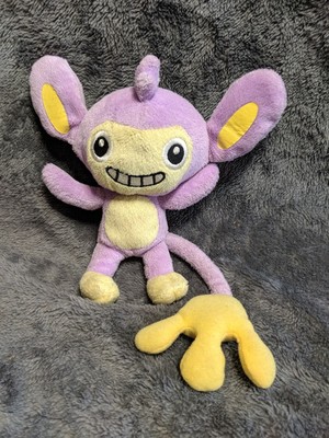 jakks pacific pokemon plush