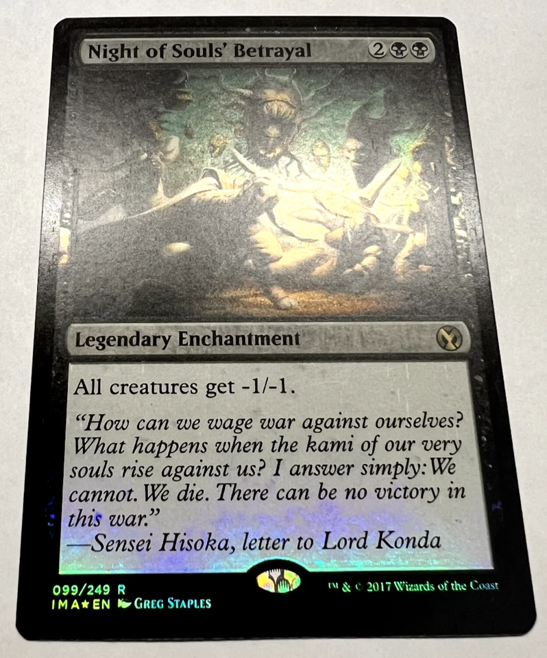 MTG Night of Souls' Betrayal Iconic Masters IMA 099 Foil NM - Image 2 of 3
