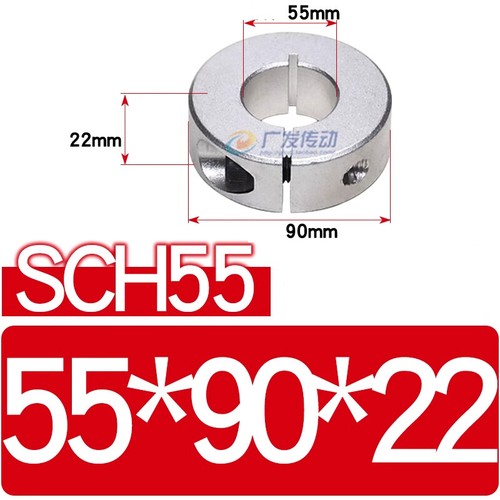 Bague limite de verrouillage collier fendu arbre de fixation arbre optique anneau de retenue aluminium - Photo 28/29