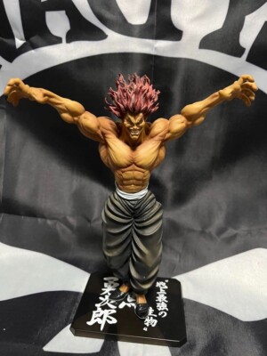 Figurine Bandai - Yujiro Hanma (Baki The Grappler) - Neuve Sous Blister - PVC