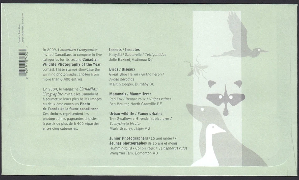 FOX, HUMMINGBIRD, HERON = Official FDC w/ Souvenir Sheet Canada 2010 #2388 - Image 2 of 2