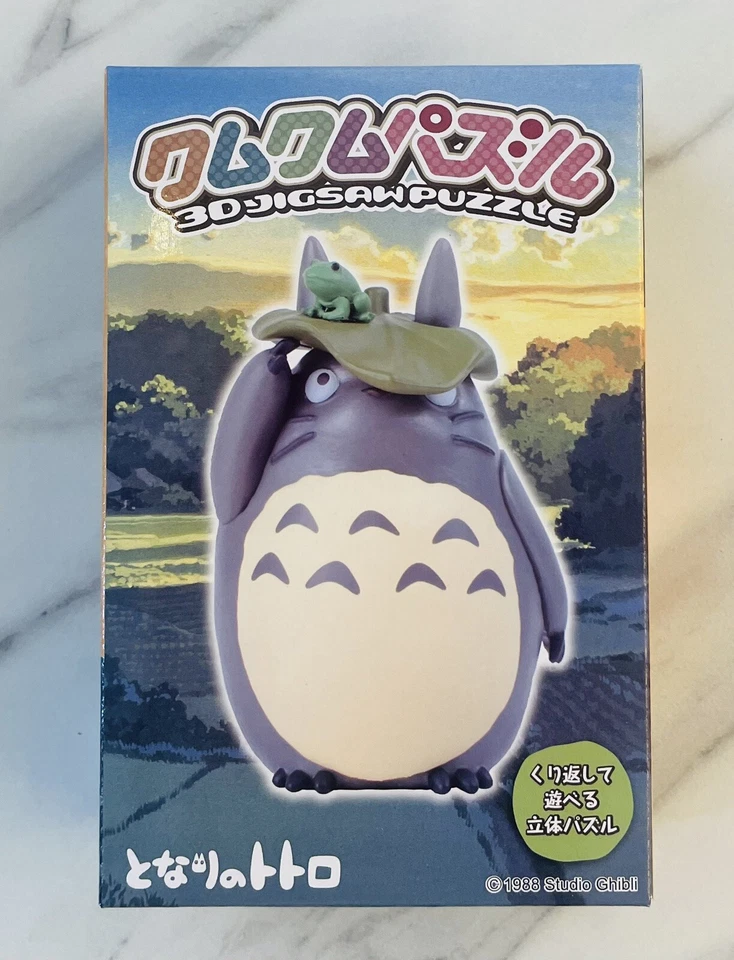 My neighbor Totoro 3D Jigsaw Puzzle Studio Ghibli Kumukumu puzzle - Image 3 of 4