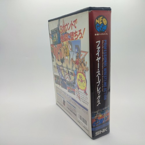 Fire Suplex Neo Geo AES JAP Fonctionnement confirmé et cale intacte - Picture 6 of 13