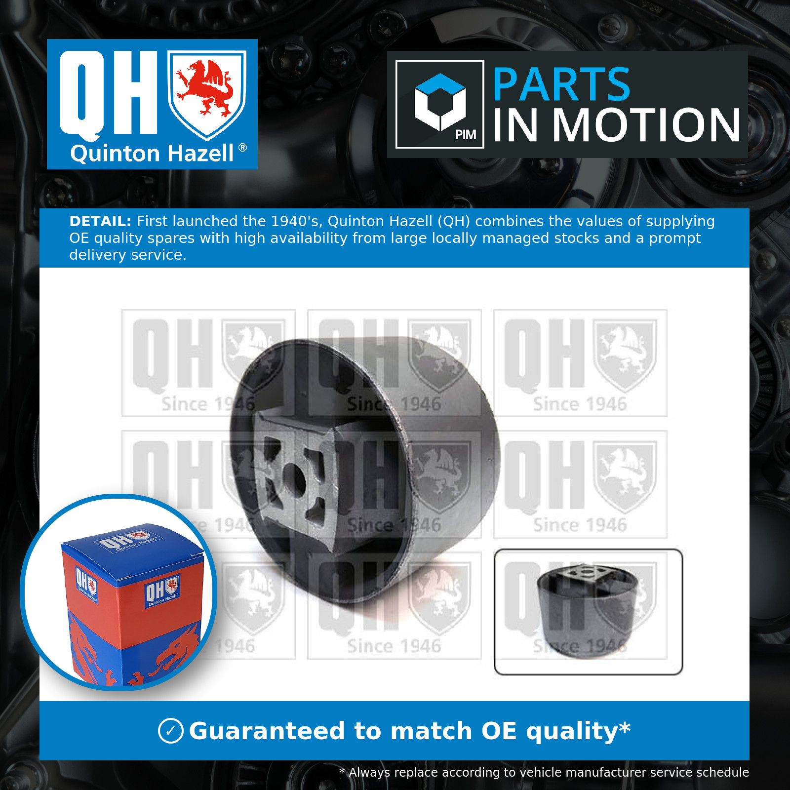 Engine Mount Front Lower, Right EM4749 Quinton Hazell Mounting 1807AZ 1807ET New