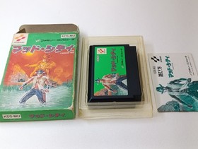✨ Mad City Famicom Bayou Billy CIB Boxed 1988 Konami Japan FC NES KDS-MU ✨