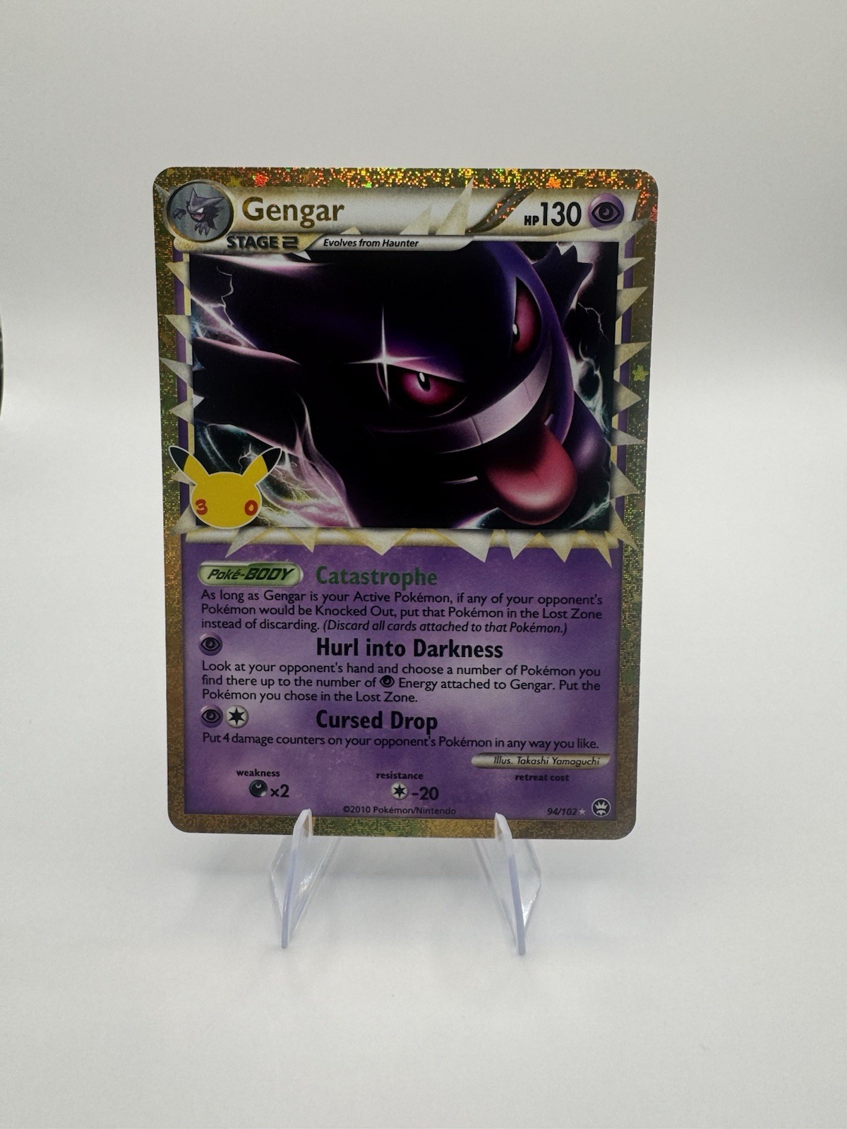 🔥Gengar Prime 94/102 Gold Holo Pokemon TCG 30th Celebration 2026 NM🔥