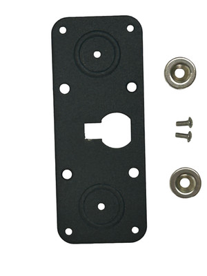 Remote head bracket for Icom IC-2730 ID-5100 Clone of MBA-5 And MBA-2