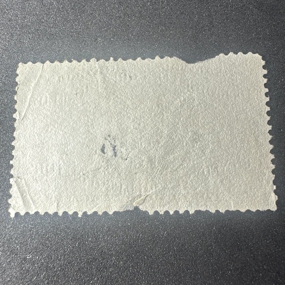 1871 RS157 Radcliffe Great Remedy High Quality Revenue Stamp - Image 4 of 4