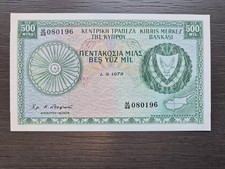 1979 Cyprus 500 Mil AU-UNC