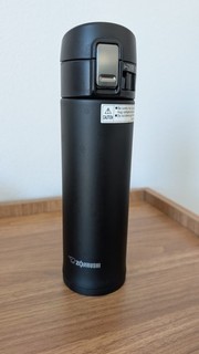Zojirushi Stainless Steel Vacuum Insulated Travel Mug