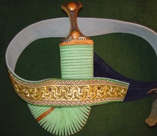 Omani, Yemeni, Saudi, Kanjar Jambiya Dagger in Sheath with Belt