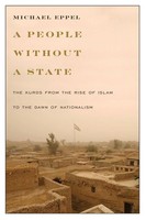 A People Without A State | Michael Eppel | Englisch | Taschenbuch | 2016