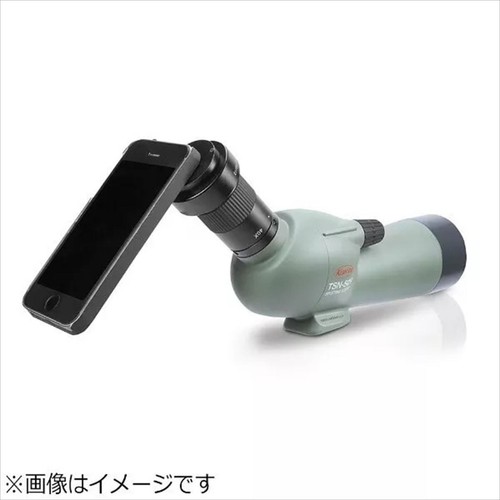Kowa TSN-501 Spotting Scope 50mm Diameter Inclined Scope Integrated Eyepiece Set - 第 18/19 張圖片