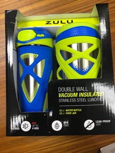 zulu kids water bottle and canister set