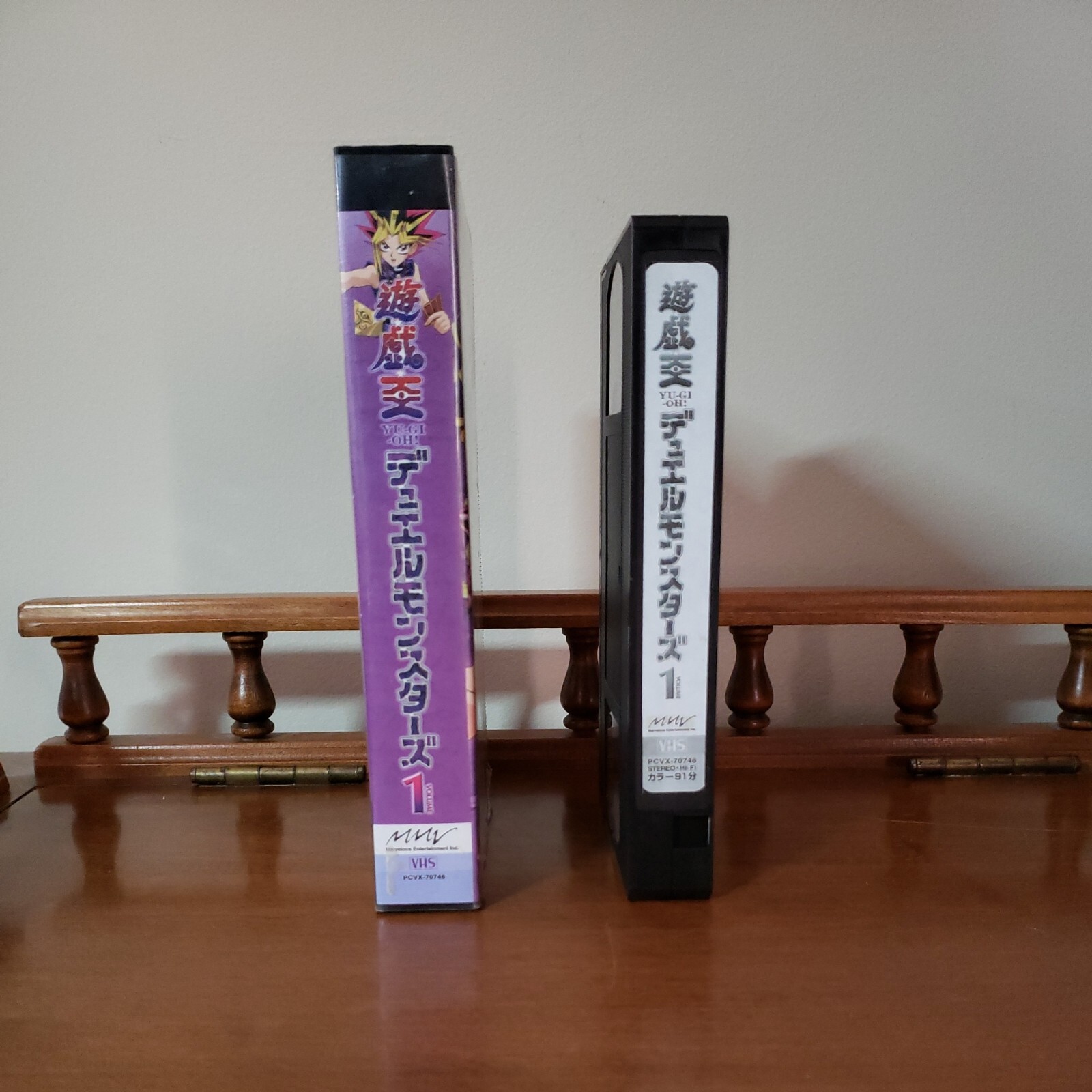 Yugioh Duel Monsters Debut 1st Episode VHS Tape Japanese Video NTSC