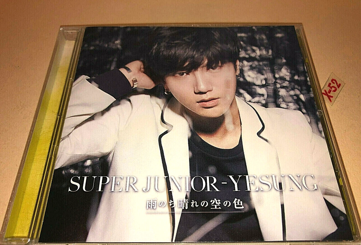yesung products for sale | eBay