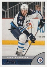 2013-14 Score #538 Zach Bogosian - *We Combine S/H*