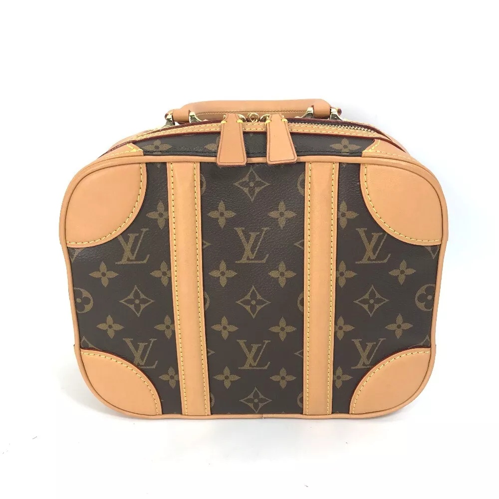 LOUIS VUITTON M44581 Monogram Crossbody Chain Varisette PM Trunk 