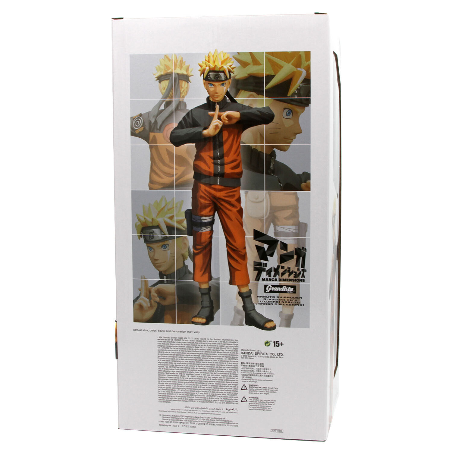 FIGURE NARUTO - UZUMAKI NARUTO - GRANDISTA MANGA DIMENSIONS REF