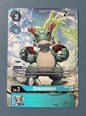 Dracomon ST8-03 | C Alt Art | PB:13 Royal Knight Binder | Digimon CCG