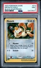 2003 WOTC EX Era Pokemon Blackstar Promo Card 013 Meowth Holo Swirl Graded PSA 9