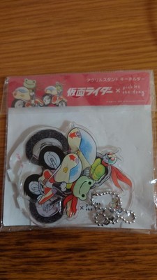 Schlüsselanhänger Kamen Rider Pickles The Frog Acrylständer