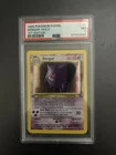 1999 Pokemon Gengar Fossil 1st Edition PSA 7 Holo Rare 5/62