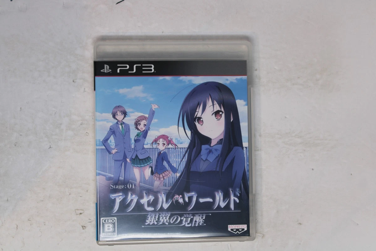 Las mejores ofertas en Sony PlayStation Vita Alas NTSC-J (Japón
