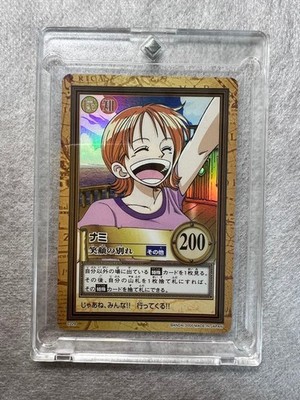 Nami's Smiling Farewell C229 Dress Carddass Hyper Battle